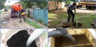 почему из выгребной ямы не уходит вода