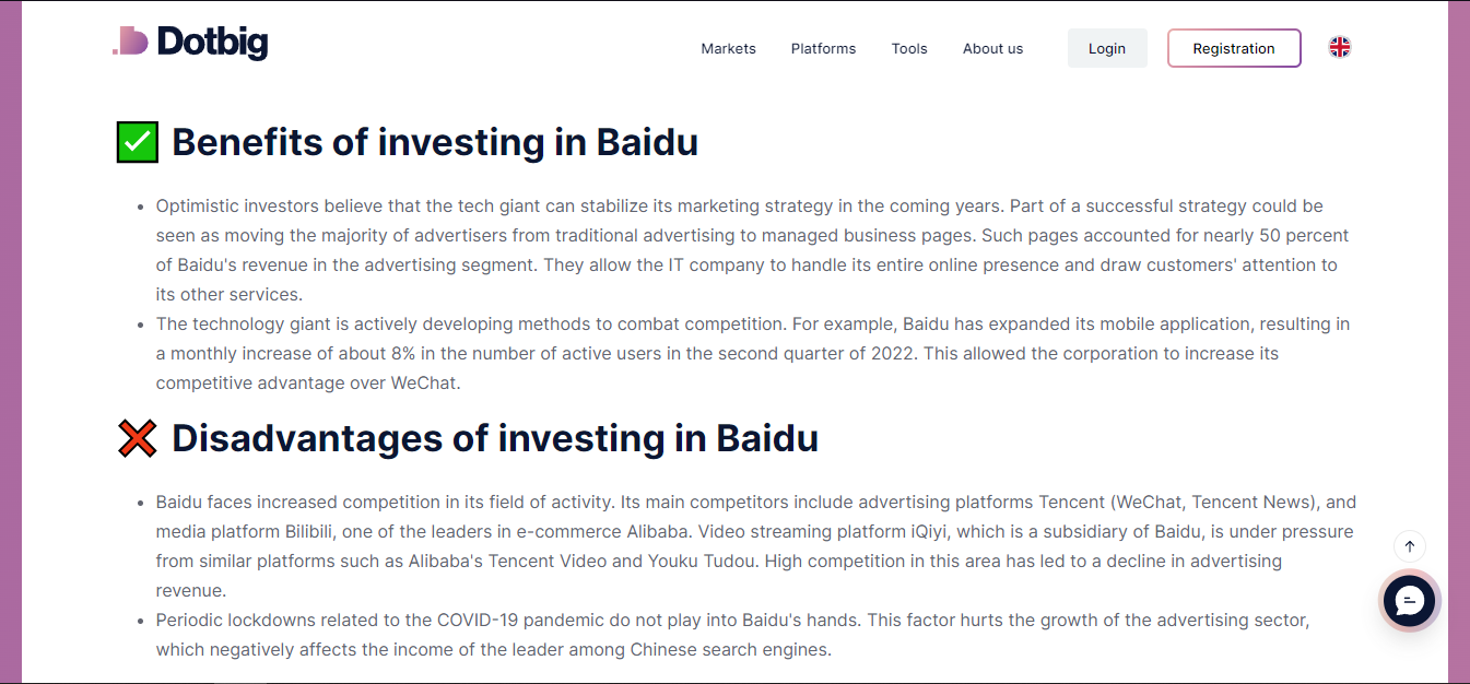 Day trading with ADBE and BIDU on DotBig: Key strategies for success